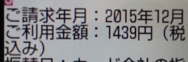 FullSizeRender
