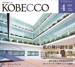 thumb2016_04