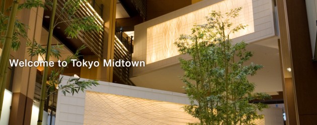 welcome201109