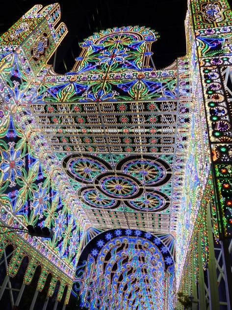 img_6746